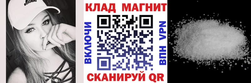 Наркошоп купить Alpha PVP Меф МЕТАМФЕТАМИН Каннабис ГАШ Елабуга