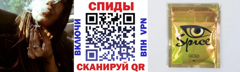 БУТИРАТ буратино  Купить  Елабуга 