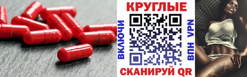 Экстази mix  Купить закладки  Елабуга 