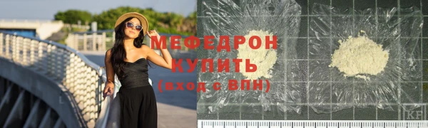 эйфоретик Аркадак