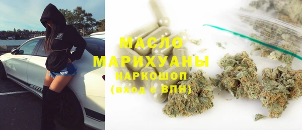 эйфоретик Аркадак