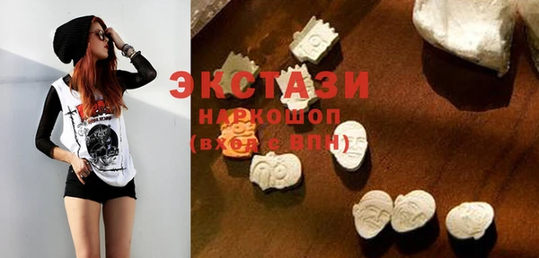 эйфоретик Аркадак