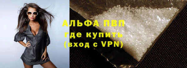 эйфоретик Аркадак