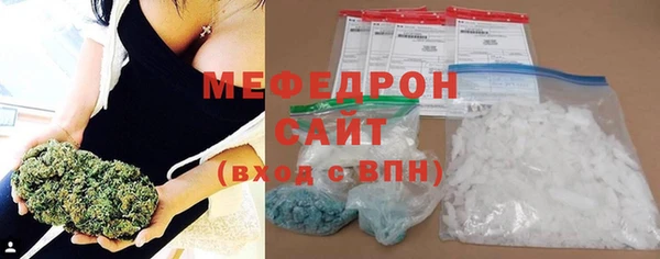 эйфоретик Аркадак