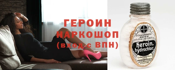 эйфоретик Аркадак