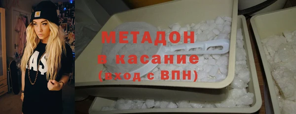 шишки Алексин