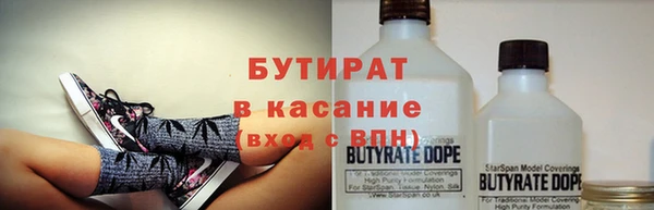 эйфоретик Аркадак