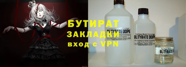 эйфоретик Аркадак