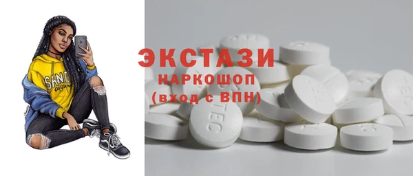 прущая мука Арсеньев