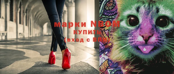 MDMA Premium VHQ Алзамай
