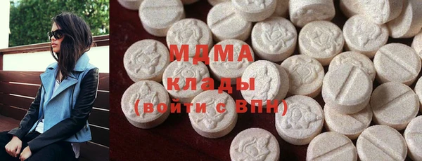 эйфоретик Аркадак