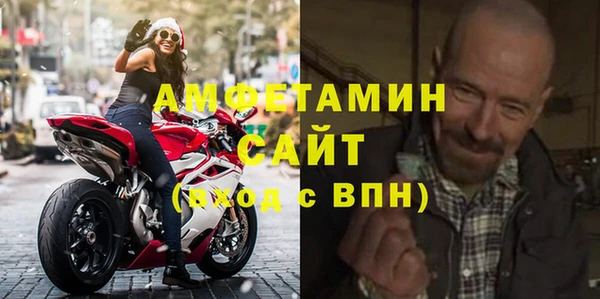 эйфоретик Аркадак